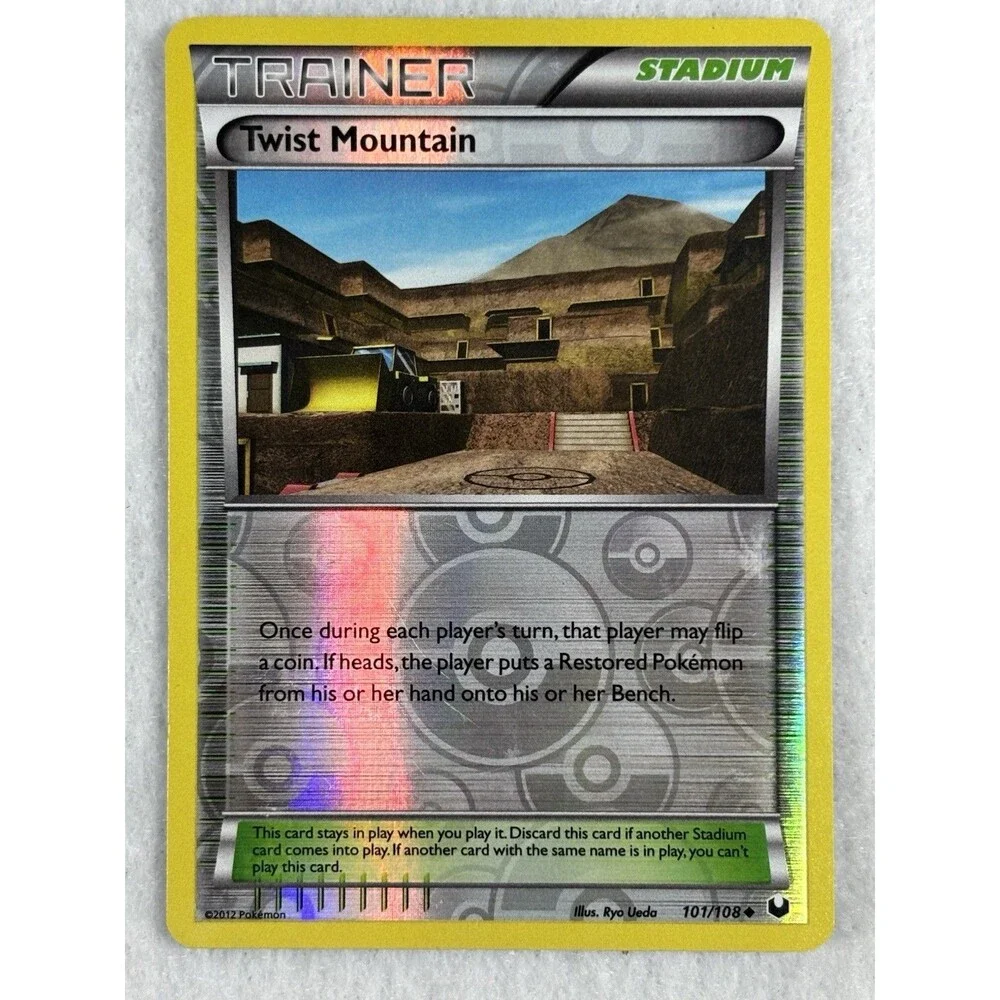 teammates pokemon card (141/160) (Primal Groudon When the box turns into
